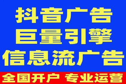 网络推广开户的五大经典案例回顾